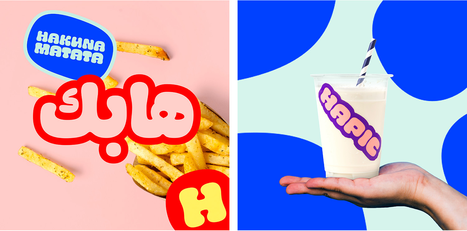 comparaison avant après la refonte du logo Saint Rolan pour un nouveau branding, la marque est plus forte et les formes de lettres affirmés, arrondies pour coincider avec le produit